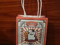 -猫抓烤肉(春熙路店)