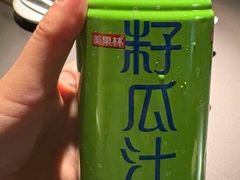 -有才叔的小馆(高新咖啡街区店)