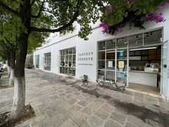 -收获咖啡HARVEST RESERVE(苍山店)