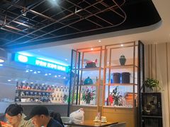 -禾珍珠家常小馆(河南博物院店)