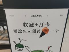 -鹤茶野所(上海首店)