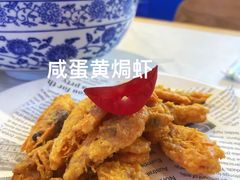 -醉壹号海鲜大排档(厦门美食地标店)