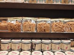 -墨茉点心局(国金街店)
