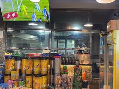 -四禧精酿铜锅涮肉·烧烤工场(大明湖店)