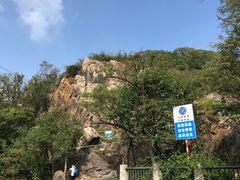 -紫金山山顶公园