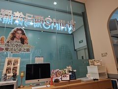 -海马体照相馆(成都来福士广场店)