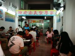 -陈老添美食店(宝华路店)