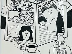 -姆们M Sweetie Cake(三里屯店)