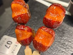 -重八牛府之小有名气(大望路店)