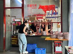 -官塘兄弟·潮汕牛肉店(官塘总店)