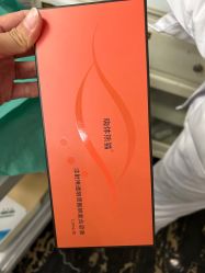 -深圳阳光医疗美容医院·旗舰店