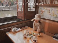 -合风谷(南下塘店)
