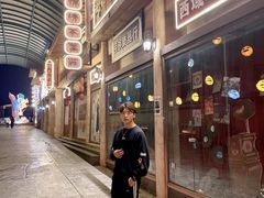 -白鹿原影视城