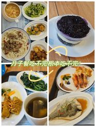 -盈月阁母婴护理中心·月子中心·月嫂育儿嫂