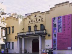 -小洲村