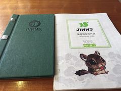 -JINNS锦时 steak&pizza(浸信会礼拜堂旧址店)