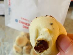 鲜乳提子麻薯-墨茉点心局(国金街店)