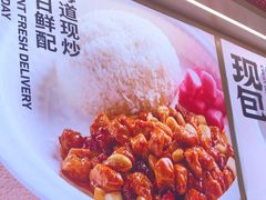 -阳阳中国饭(龙湖大兴天街)