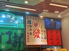 -绿柠食堂(北外滩店)