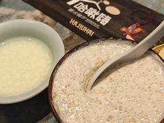 -哈啾嗨·新概念蒙餐(红星新城店)