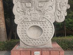 -广州雕塑公园