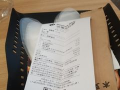 -达美乐比萨(新洲店)