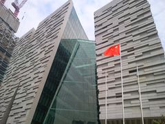 门面-广州图书馆