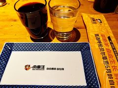 -肉串汪(月坛店)