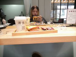 -东方麒麟·潘多拉SALON