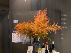 -半山腰·云南菜(侨福芳草地店)