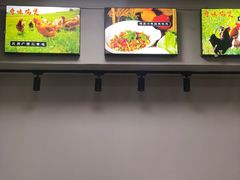 -奇味鸡煲(麦地店)