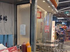 -孖记茶档·热腾茶餐(乐峰店)