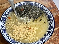 -袁妈红豆汤(重庆总店)