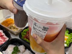 -海底捞火锅(勒泰店)