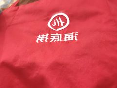 -海底捞大排档火锅(悦荟广场店)