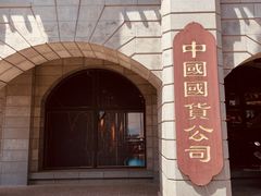 -青岛东方影都融创电影世界