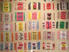 -嘉峪关城市博物馆