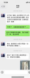 -醉唐风古装写真摄影(宁波店)