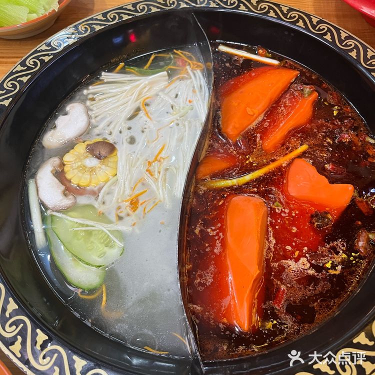 降温了,冰粉和重庆火锅更配哦🔥