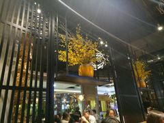 门面-水木苼 蔬食料理
