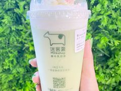 -迷客夏Milksha(无锡苏宁店)