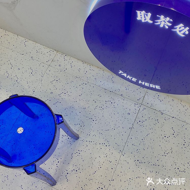 桂林探店｜放心喝0反式脂肪的煲珠公奶茶🥛