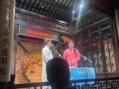 -嘻哈壹笑堂相声茶馆(大儒巷店)