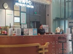 -天虹购物中心(石路店)