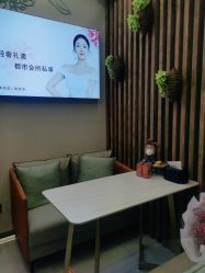 -芳朵美容养生SPA