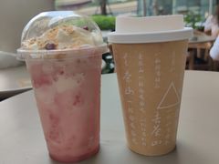 -去茶山(成都万象城店)