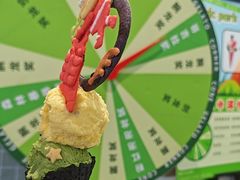 -CORNER CONE GELATO酷矿手作霜淇淋(南头古城店)