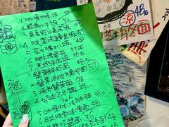 -滋味厨房小酒馆(万达广场店)