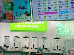 -柠季·手打柠檬茶(梅溪湖新天地外街店)