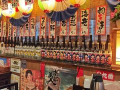 -平成屋· Late Night 食堂(四川北路店)